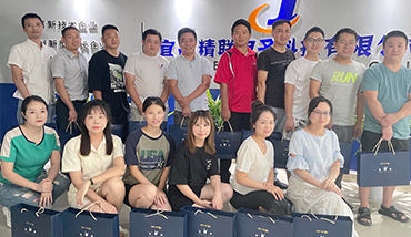 中秋佳節(jié)，精聯(lián)電子為員工們送祝福！