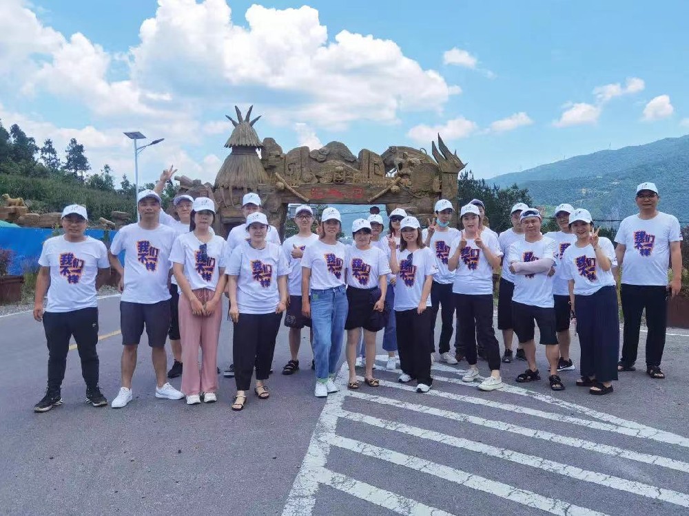 凝心聚力，共創(chuàng)未來(lái)——精聯(lián)電子巴東巴人河之旅
